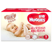 Huggies好奇铂金装 婴儿纸尿裤小号S96片