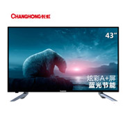 CHANGHONG长虹43M1 43英寸蓝光节能LED平板液晶电视