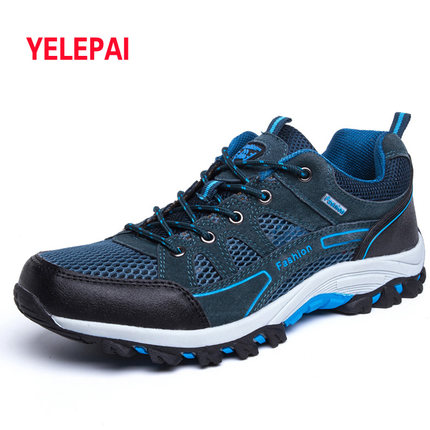 YELEPAI男士系带网面休闲鞋登山运动鞋