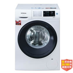 SIEMENS西门子 IQ500系列 XQG90-WM12U4C00W变频滚筒洗衣机9公斤 