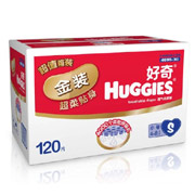 HUGGIES好奇金装纸尿裤箱装S120片
