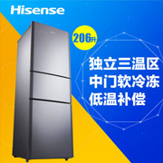 Hisense海信BCD-206D/Q1 206L三门冰箱