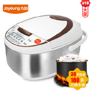 Joyoung九阳JYF-30FE07 3L微电脑智能精华煮电饭煲