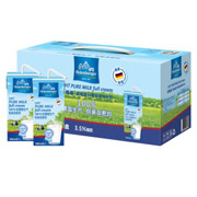 德国 进口Oldenburger欧德堡超高温处理全脂纯牛奶礼盒装200ml*10盒