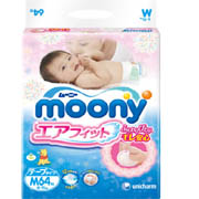 日本尤妮佳MOONY 原装进口婴儿 6-11kg纸尿裤中号M64片