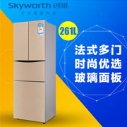 Skyworth创维BCD-261G 261L法式丝金多门冰箱