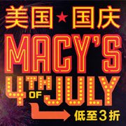 Macy's梅西百货天猫海外旗舰店