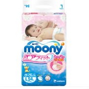日本 尤妮佳MOONY 婴儿纸尿裤L54片 