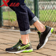 XTEP特步 男士透气网面休闲运动跑步鞋 984319119937 