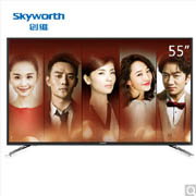 Skyworth创维55M6 55英寸4K超高清智能酷开网络液晶电视