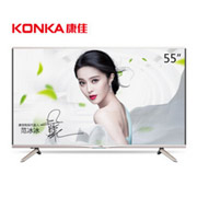 KONKA康佳M55U 55英寸18核双64位4K HDR超高清智能平板LED液晶电视