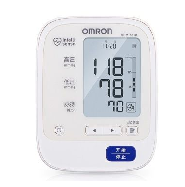 Omron欧姆龙 HEM-7210 手臂式电子血压计 