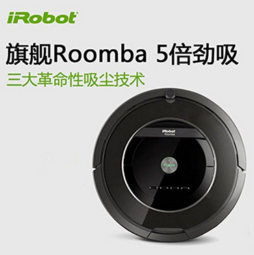 iRobot Roomba 880 家用智能超薄静音扫地机器人 