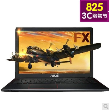 华硕 FX50JX4200 飞行堡垒15.6英寸笔记本电脑 