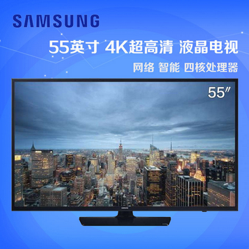 SAMSUNG三星 UA55JU5920JXXZ 55英寸4K超高清液晶电视 
