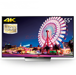 SONY索尼 U90 KD-55X8566D 55英寸4K液晶电视