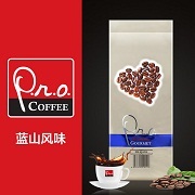璞珞蓝山风味咖啡豆227g/袋 新鲜烘焙