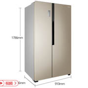 Ronshen容声 BCD-636WD11HPA对开门冰箱636L