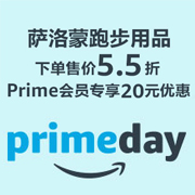 PrimeDay促销Salomon萨洛蒙跑步用品