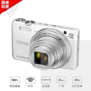 Nikon尼康S7000轻便型数码相机