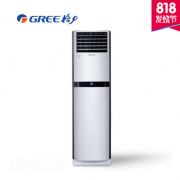 GREE格力 Q铂2匹变频冷暖立柜式空调KFR-50LW/(50596)FNAa-A3