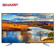SHARP夏普LCD-60SU561A 60英寸4K超清智能电视