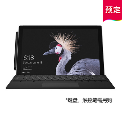Microsoft微软Surface Pro M3 4G 128G 12.3英寸笔记本平板电脑二合一
