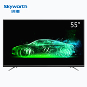 Skyworth创维55M9 55英寸HDR人工智能4K超高清电视机