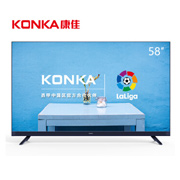 1日0点！KONKA康佳 58英寸36核HDR超薄4K平板电视LED58X7