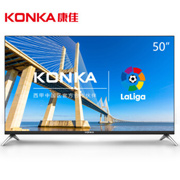 KONKA康佳S50U 50英寸4K HDR超高清液晶电视