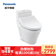 Panasonic松下5210套餐机DL-5210CWS+A型连体马桶