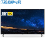Letv乐视X65L65英寸4K超高清LED平板液晶超级电视
