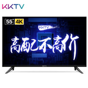康佳KKTV U55K5 K5 55英寸 HDR 4K超高清液晶平板电视机