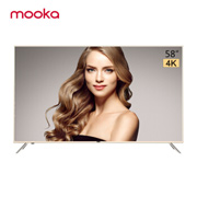 haier海尔MOOKA模卡U58H3 58英寸4K液晶电视