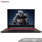 Shinelon炫龙T3PRO-780S5N 15.6英寸游戏笔记本电脑