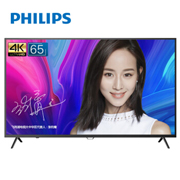 PHILIPS飞利浦65PUF6023/T3 65英寸4K液晶电视