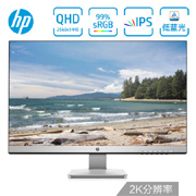 HP惠普27QI 27英寸2K IPS液晶显示器