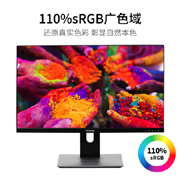 下单1579元 110% sRGB色域+LG原装屏