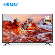 Letv乐视超级电视Y43 43英寸液晶网络超薄电视机