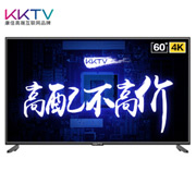  康佳KKTV K5 60英寸U60K5 4K超高清液晶电视机