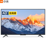 MI小米电视4A青春版L43M5-AD 43英寸液晶电视