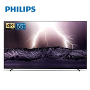 PHILIPS飞利浦55PUF7194/T3 55英寸超薄4K超高清HDR液晶电视
