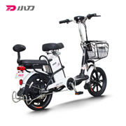 XDAO小刀 TDR-1602Z 3C新国标电动自行车
