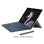 Surface pro5代3281元、Surface book4217元起