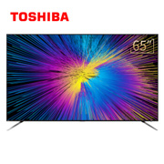 保价618！TOSHIBA 东芝 65U6900C 65英寸 4K 液晶电视