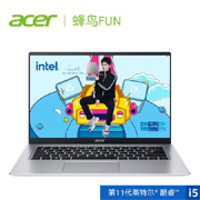 acer 宏碁 新蜂鸟Fun 14英寸笔记本电脑