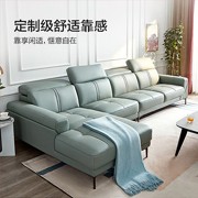 QuanU全友家居 可伸缩茶几、电视柜、沙发、床、餐桌优惠