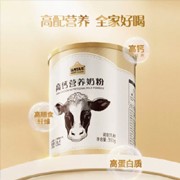认养一头牛 高钙营养奶粉350g