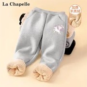 La Chapelle拉夏贝尔NQX651女童加绒加厚羊羔绒棉裤