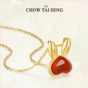 Chow Tai Seng 周大生S1PC1015 红玛瑙玉髓兔生肖纯银项链
